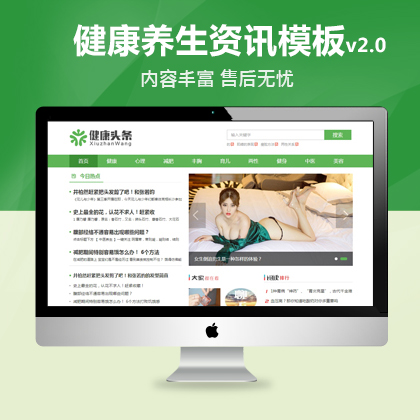 B(yng)YӍ(mng)B(yng)W(wng)վԴa