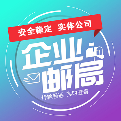 I(y)]/(sh)aI(y)]/I(y)] Q(mo)]