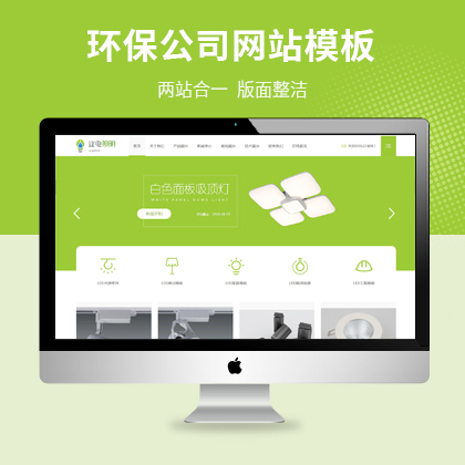 LEDpbootcmsW(wng)վģ