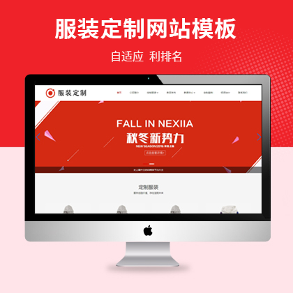 PbootCms푑(yng)ʽbW(wng)վģ