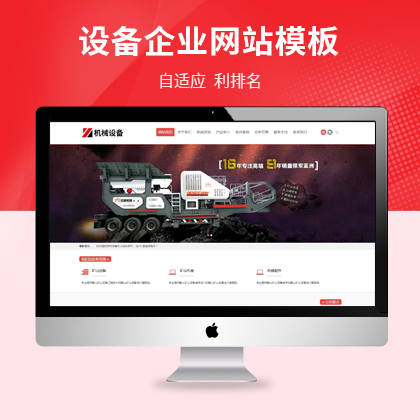 CеOI(y)W(wng)վpbootcmsmģ壨pZ