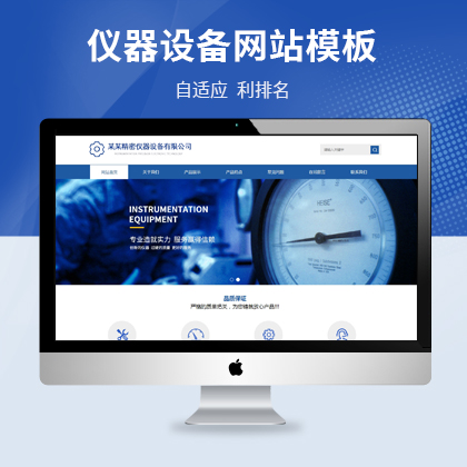 HTML5{(ln)ɫ푑(yng)ʽ܃xW(wng)վpbootcmsm(yng)ģ