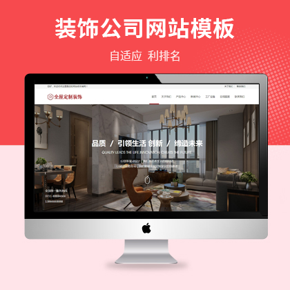 ȫݶb˾pbootcmsm(yng)W(wng)վģ