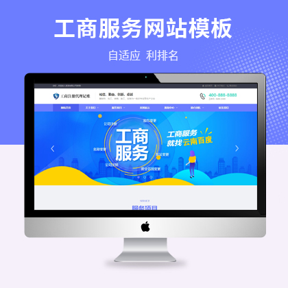 ̴˾עpbootcmsmW(wng)վģ