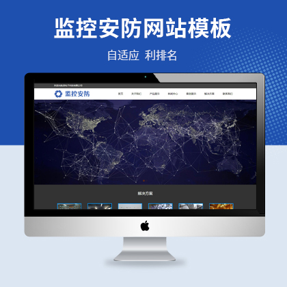 ӱO(jin)O(sh)pbootcmsW(wng)վģ