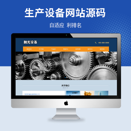 C(j)еO(sh)m(yng)pbootcmsģ