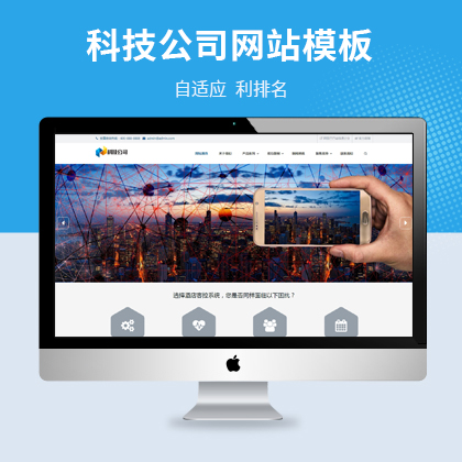 푑(yng)ʽƼ˾pbootcmsm(yng)W(wng)վģ