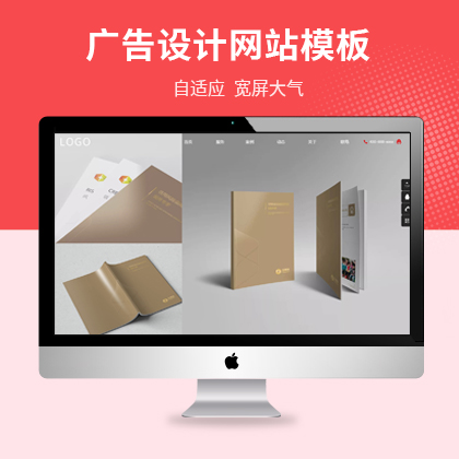 (hu)(c)bO(sh)Ӌ(j)˾pbootcmsm(yng)W(wng)վģ