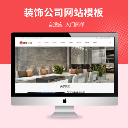 b˾pbootcmsm(yng)W(wng)վģ