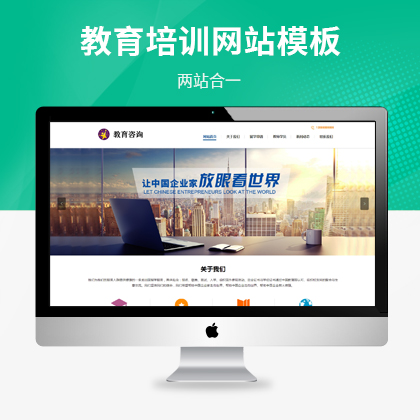 ԃ(w)W(wng)վpbootcmsģ壨PC+WAP