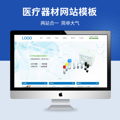 Ƽt(y)˾pbootcmsW(wng)վģ壨PC+WAP