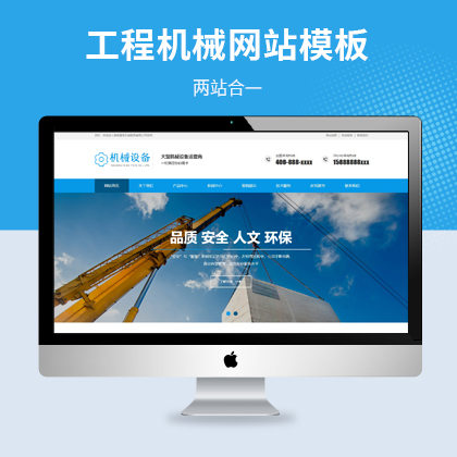 C(j)еO(sh)乫˾I(yng)N(xio)ͶзվԴaPC+WAP