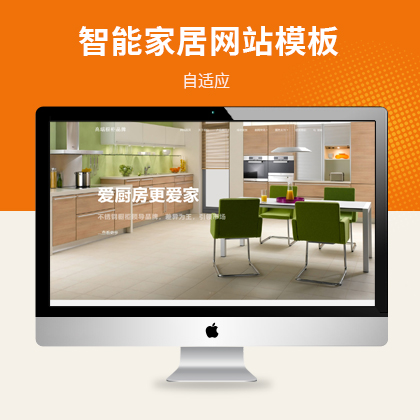 푑ʽܼҾә˾pbootW(wng)վģ