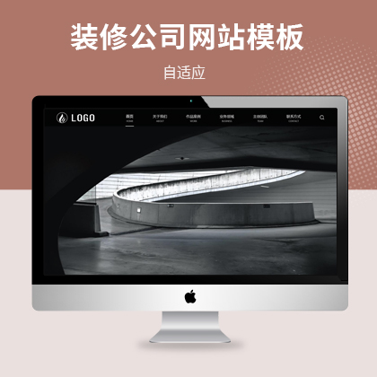 푑(yng)ʽ҃(ni)bO(sh)Ӌ(j)˾pbootcmsW(wng)վģ