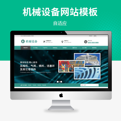 HTML5sCI(y)CеINpbootcmsģ