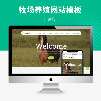 B(yng)ֳI(y)ӢQ(mo)W(wng)վm(yng)W(wng)վԴa