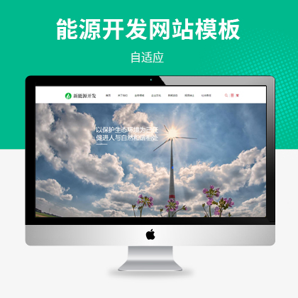 푑(yng)ʽԴF(tun)I(y)W(wng)վģ