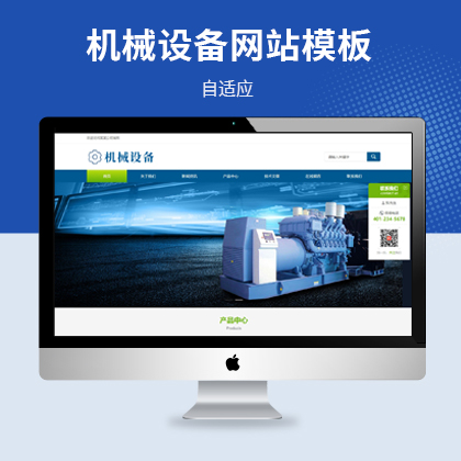 HTML5푑(yng)ʽəC(j)C(j)еO(sh)W(wng)վģ