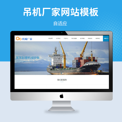 ؙC(j)C(j)NU˾W(wng)վģ