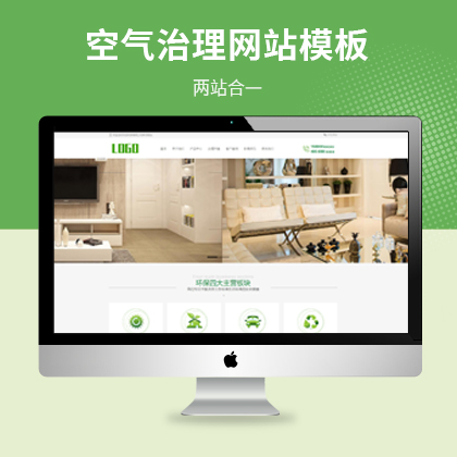 ȩ՚O(jin)y(c)˾վԴaPC+WAP