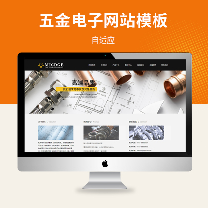 푑(yng)ʽ㲿N۹˾ģ