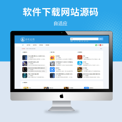 HTML5(yng)ܛdW(wng)վpbootcmsW(wng)վԴa