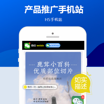 ƄӠINƏVpbootcmsW(wng)վģ