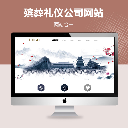 ᚛x(w)˾pbootcmsW(wng)վģ壨PC+WAP