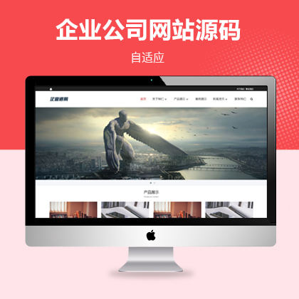 (jin)sͨI(y)m(yng)W(wng)վģ