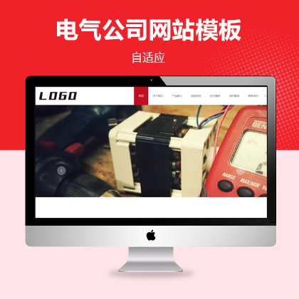 푑(yng)ʽƼI(y)˾m(yng)W(wng)վģ