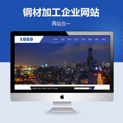 {(ln)ɫ䓲ļӹI(y)W(wng)վģ