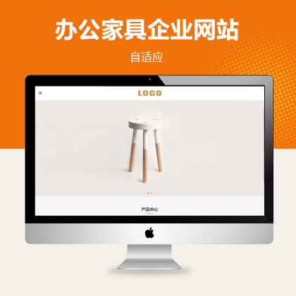 kҾ߮a(chn)Ʒm(yng)W(wng)վģd