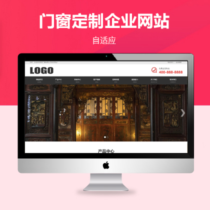 푑(yng)ʽT(mn)ƾW(wng)վģ