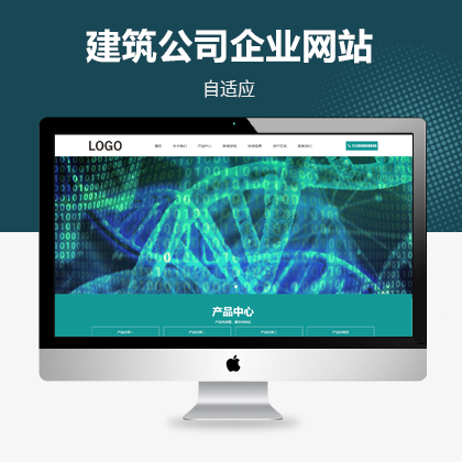 W(xu)(li)m(yng)W(wng)վģ