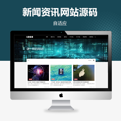 ITƼYӍm(yng)W(wng)վģ