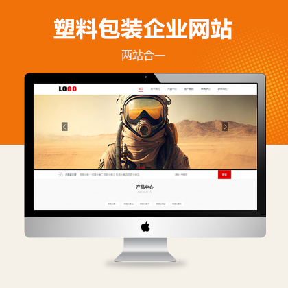 ϰbϾW(wng)վģdPC+WAP