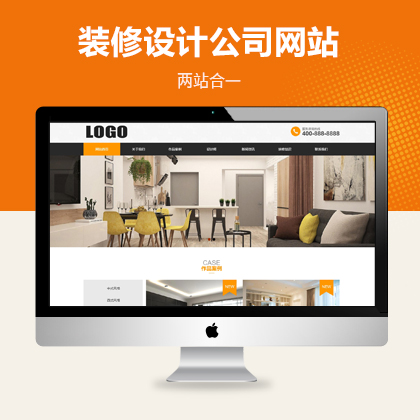 bO(sh)Ӌ(j)˾W(wng)վģ壨PC+WAP