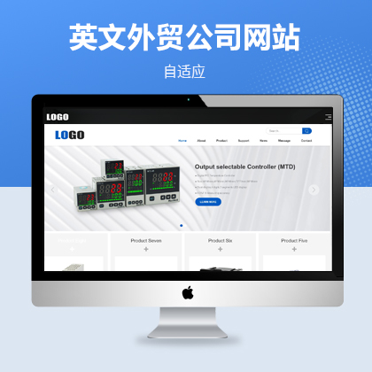 ӢQ(mo)m(yng)W(wng)վģ