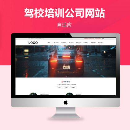 {УӖ(xn)m(yng)W(wng)վģ