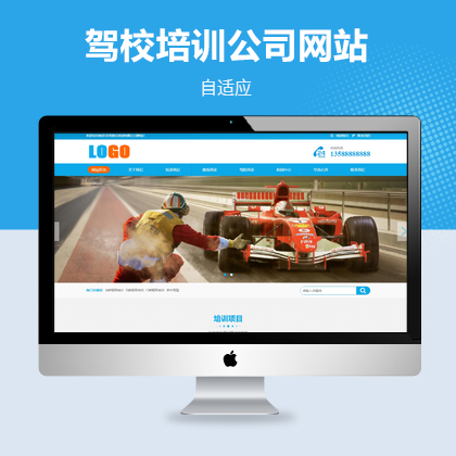 ܇(ch){Уm(yng)W(wng)վģ