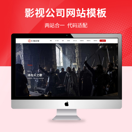 Ӱҕ˾pbootcmsW(wng)վģ