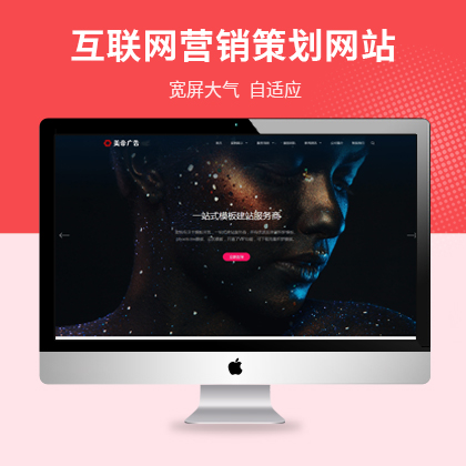 (lin)W(wng)I(yng)N߄I(y)W(wng)վpbootcmsģ