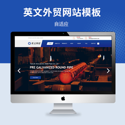 ӢQ(mo)m(yng)W(wng)վģ