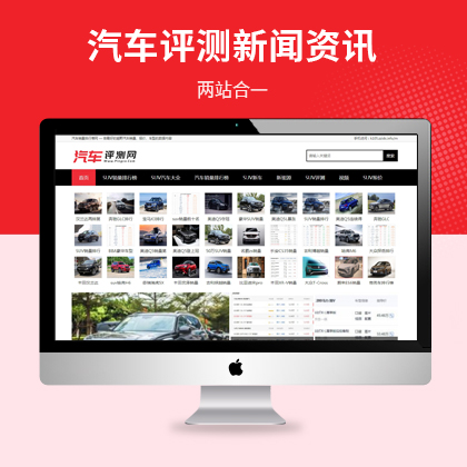 ܇uypbootcmsW(wng)վģ壨PC+WAP