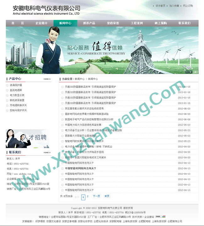 W(wng)վHTMLģW(wng)(y)HTMLģI(y)վHTMLģDIV+CSSģ