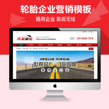 dedecmsIN;W(wng)վģ