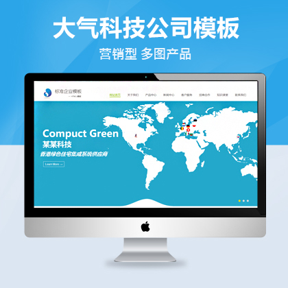 HTML5I(y)W(wng)վ(mng)ģ