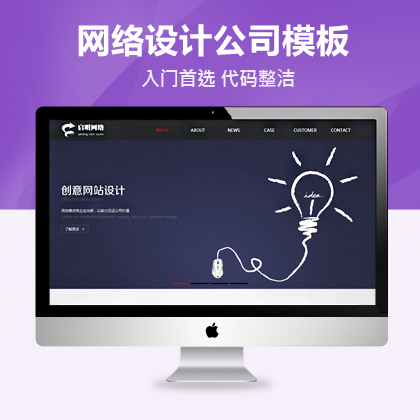 HTML5(mng)W(wng)j(lu)˾I(y)ģ