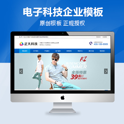 dedecmsO(sh)俗(mng)ģ