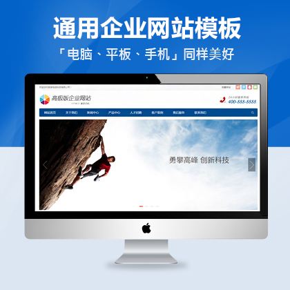 html5푑(yng)ʽdedecms(mng)I(y)ģ